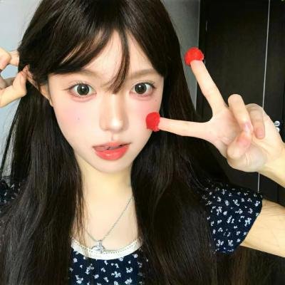 永不退缩：反抗